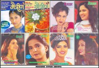 Models on Marathi Magazine Covers